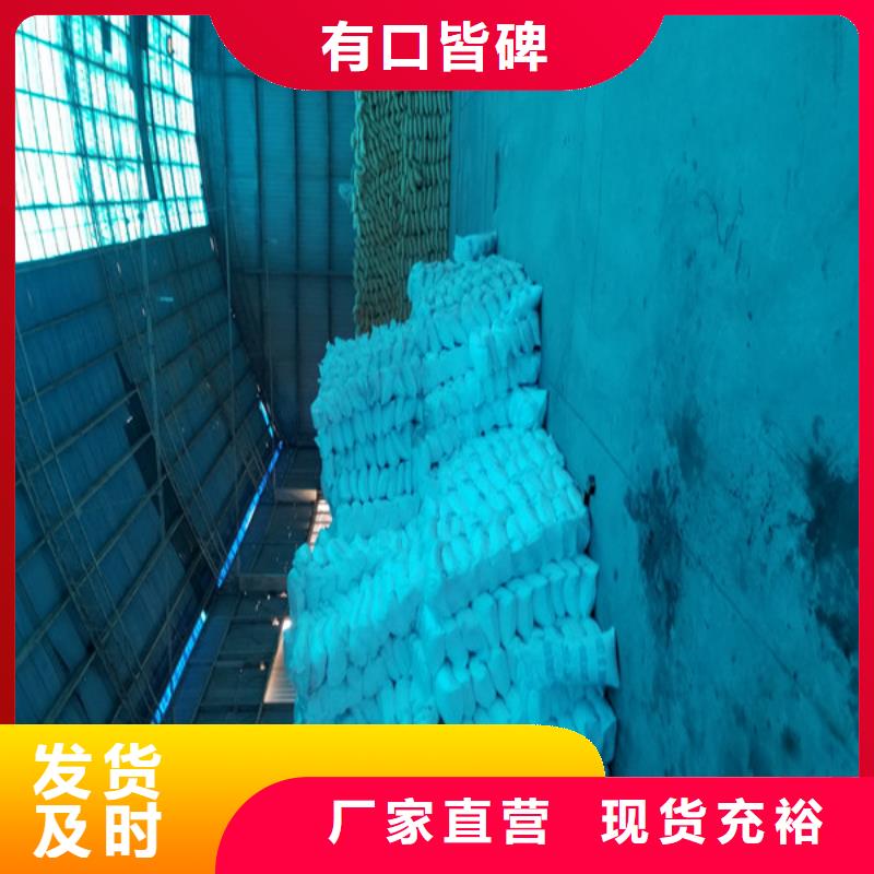 醋酸钠,乙酸钠现货批发