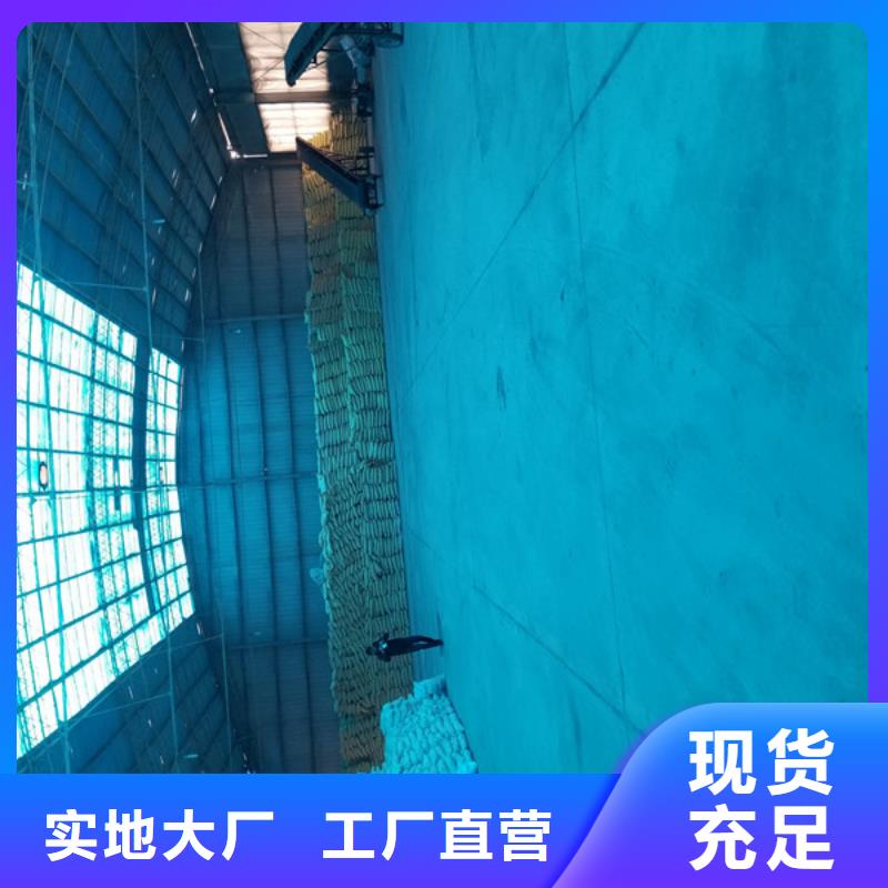 【醋酸钠阴离子聚丙烯酰胺自营品质有保障】