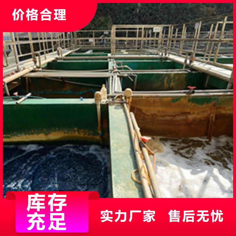 醋酸钠,阴离子聚丙烯酰胺工期短发货快