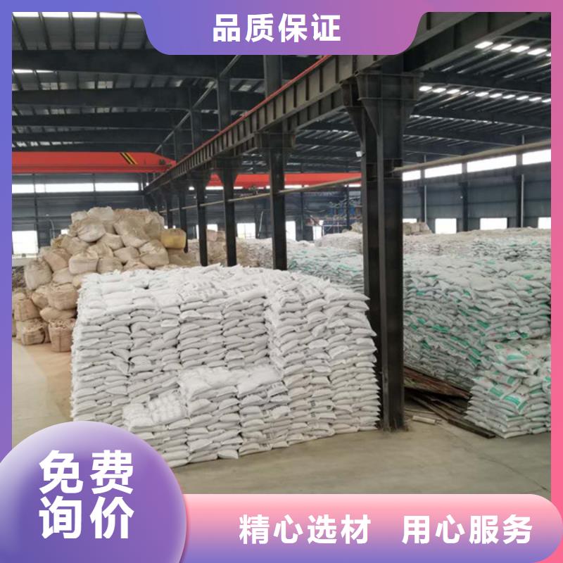 石英砂除磷剂自营品质有保障