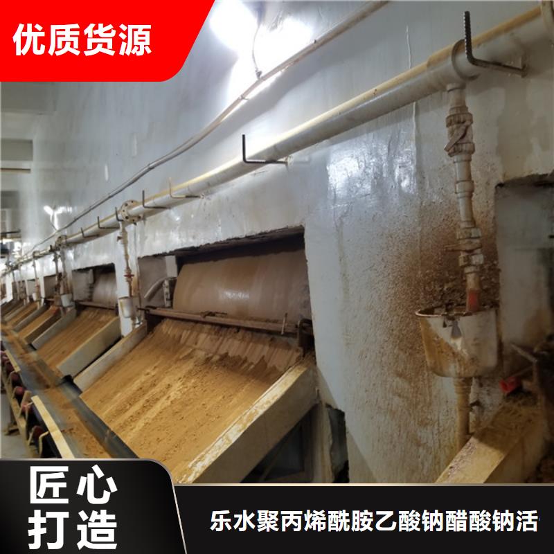 石英砂生物碳源经验丰富质量放心