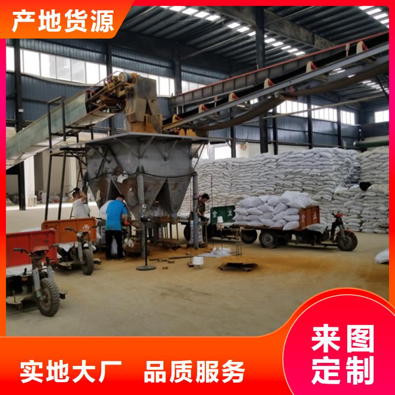 石英砂_聚丙烯酰胺每个细节都严格把关