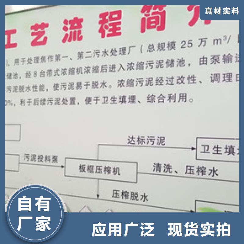 石英砂工业葡萄糖批发供应