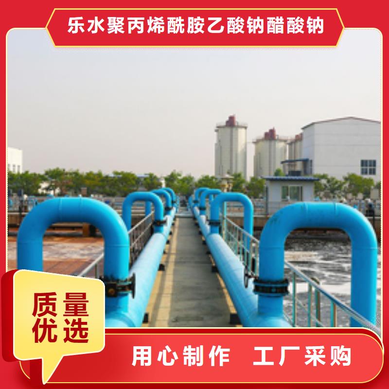 片碱 椰壳活性炭好产品好服务