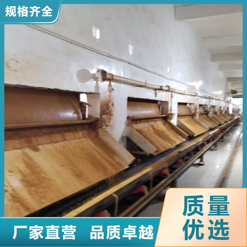  醋酸钠多年行业经验