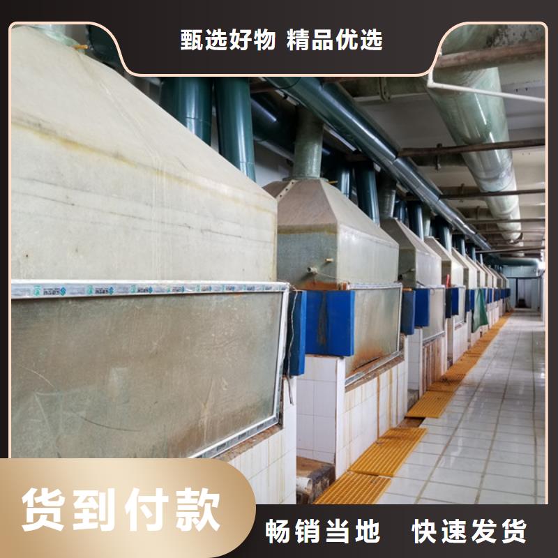 洗砂沉淀剂精益求精