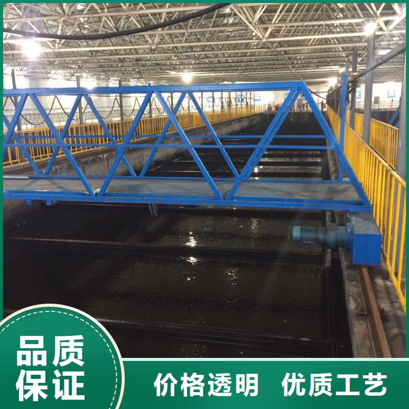 洗砂沉淀剂-碱式氯化铝厂家库存丰富