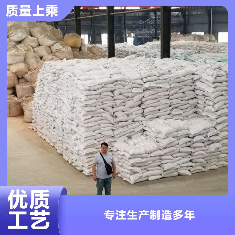 阴离子聚丙烯酰胺活性炭厂家质量过硬