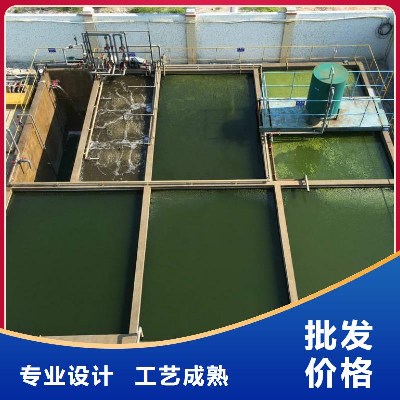 阳离子聚丙烯酰胺,柱状活性炭定制批发