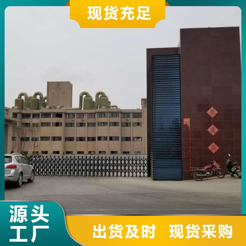 除磷剂聚丙烯酰胺注重细节