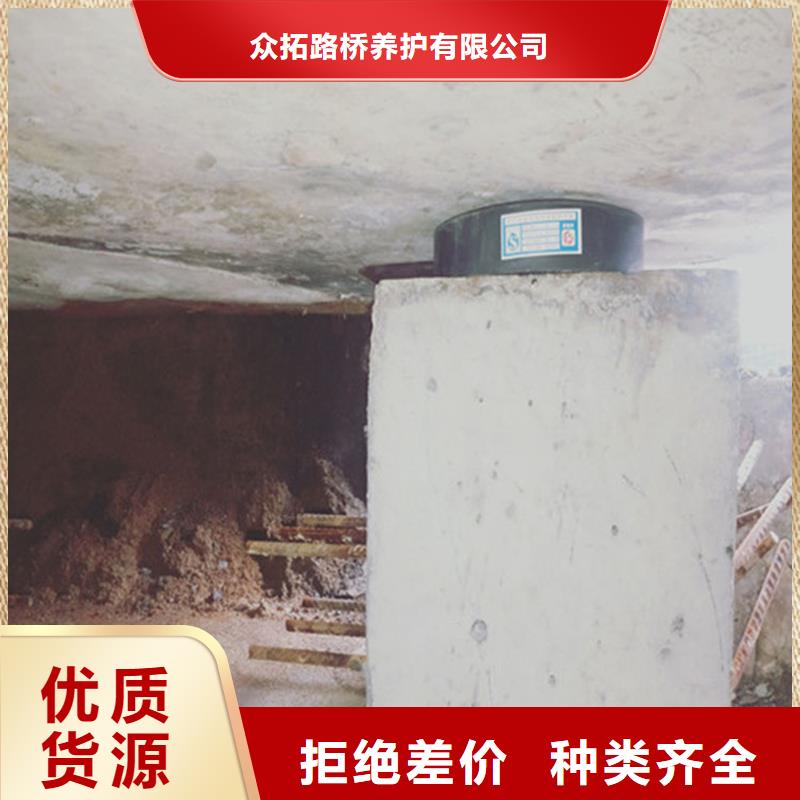 桥梁支座更换施工队伍