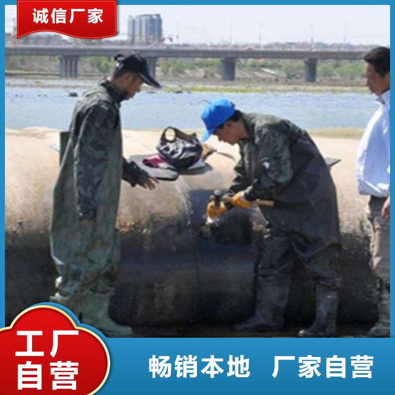 橡胶坝拆除及更换施工报价
