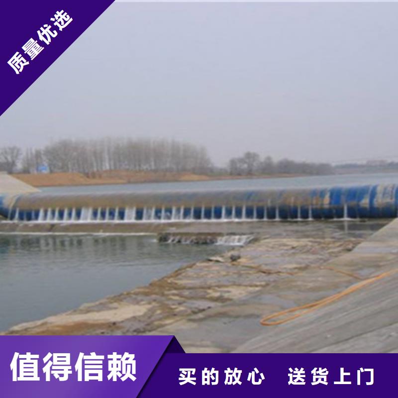 橡胶坝拆除及更换施工报价
