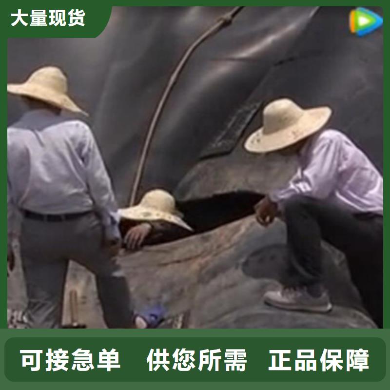 橡胶坝拆除及更换施工报价