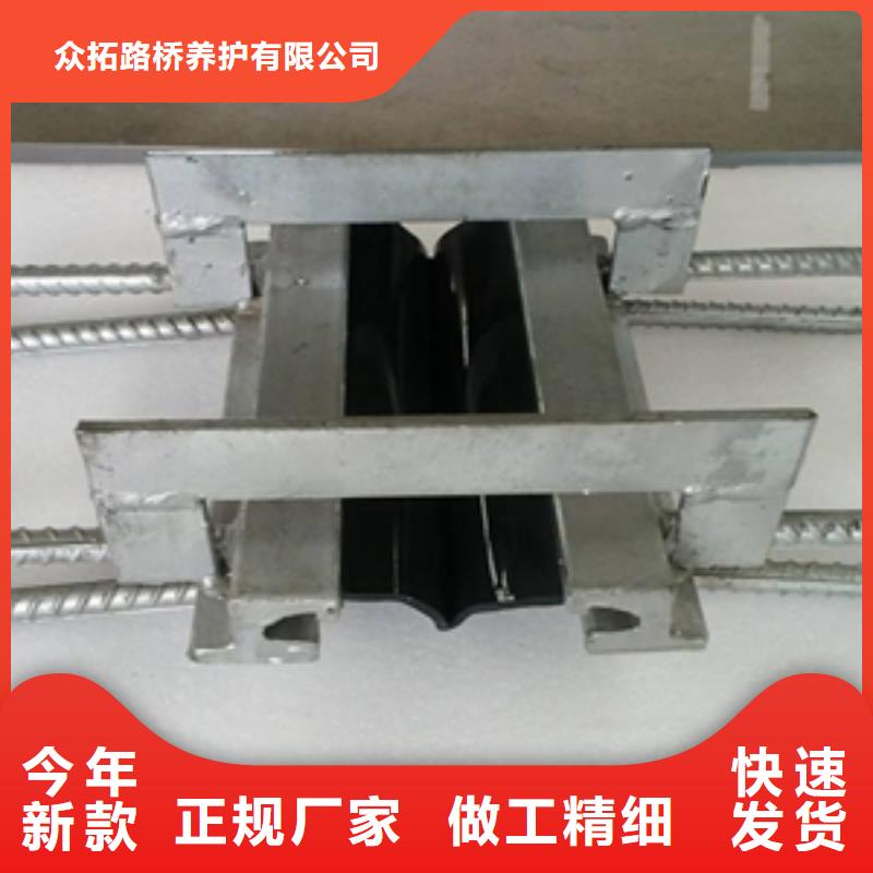 伸缩缝橡胶条更换欢迎订购