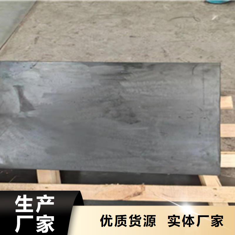 GYZF4板式橡胶支座生产厂家-众拓路桥