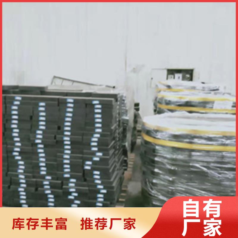 桥梁橡胶支座厂家价格
