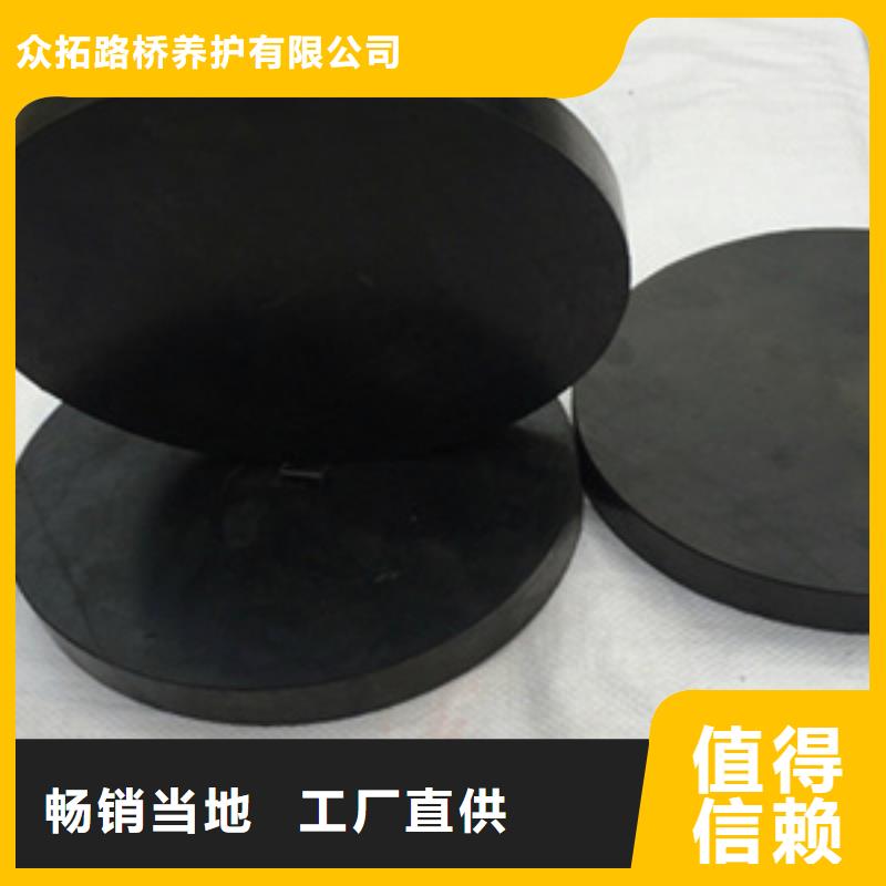 GYZ橡胶支座性能优良生产厂家