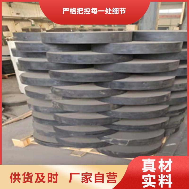 GYZF4板式橡胶支座生产厂家-众拓路桥