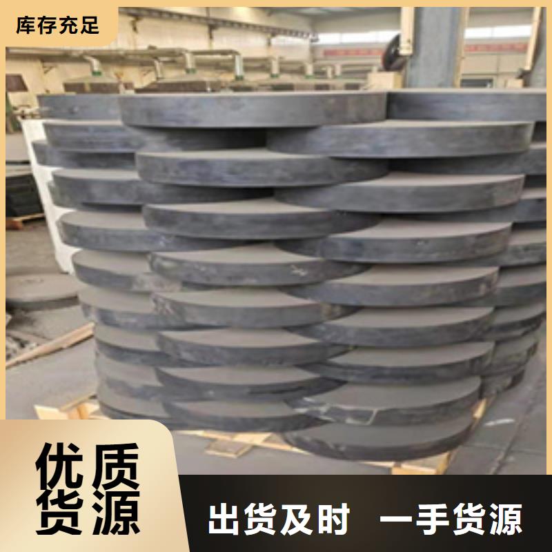 桥梁板式橡胶支座生产厂家毕节(赫章)(本地)县