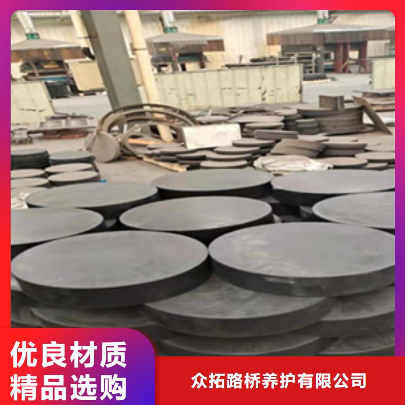 桥梁板式橡胶支座生产厂家毕节(赫章)(本地)县