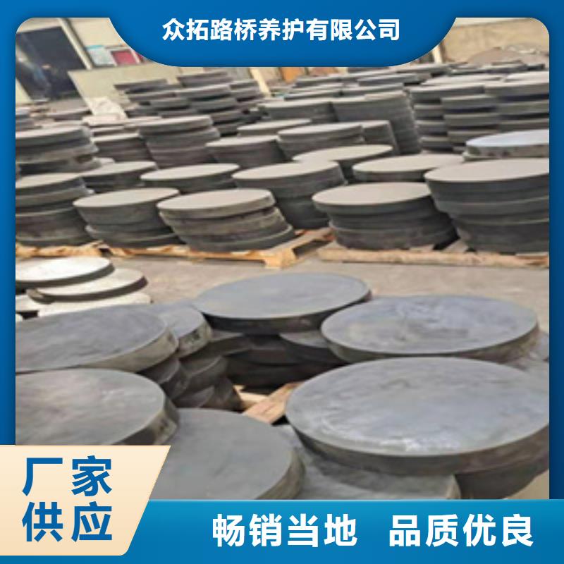 桥梁板式橡胶支座生产厂家毕节(赫章)(本地)县