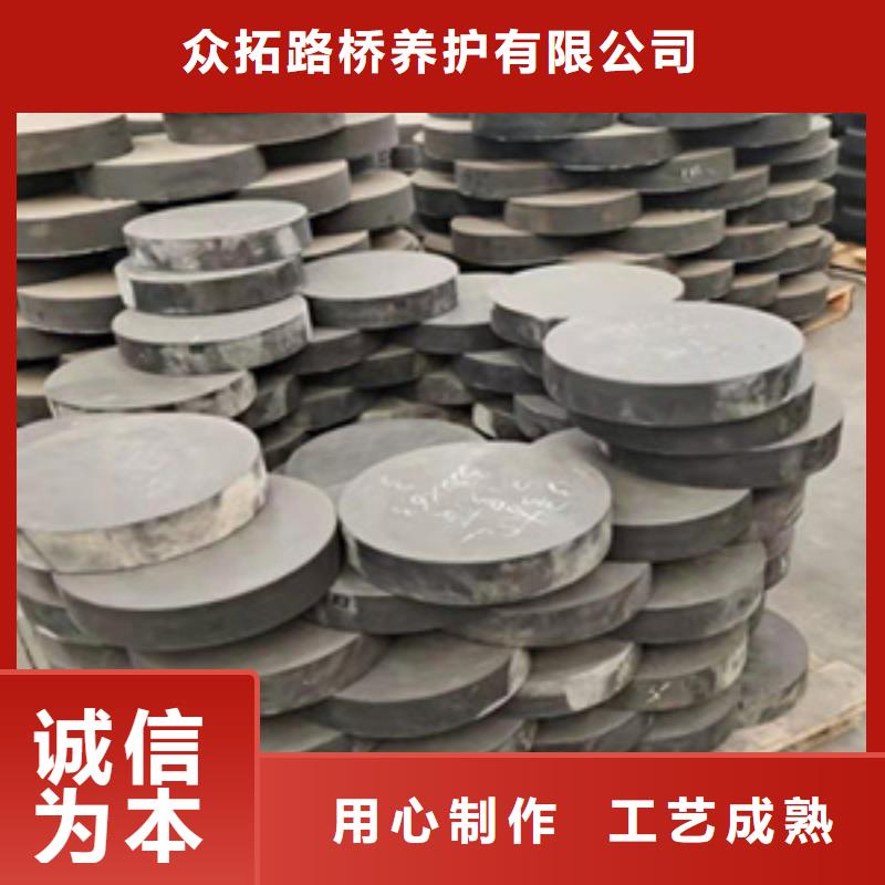 GYZF4板式橡胶支座生产厂家-众拓路桥