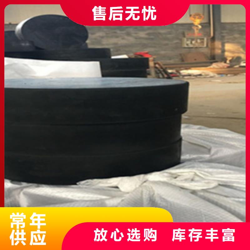 桥梁板式橡胶支座生产厂家毕节(赫章)(本地)县