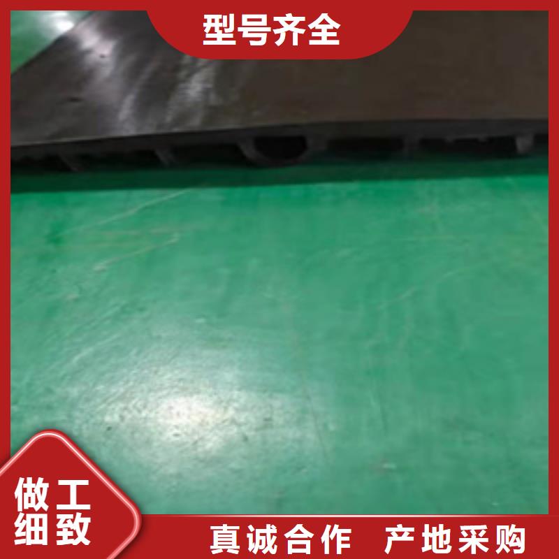 外贴式橡胶止水带400*6
