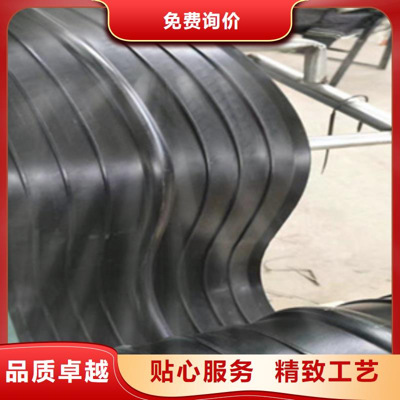 外贴式橡胶止水带400*6