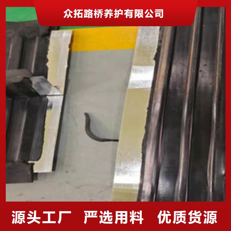 外贴式橡胶止水带400*6