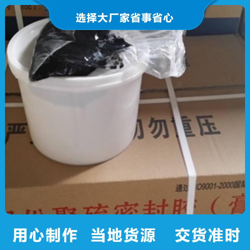 聚氨酯建筑密封胶厂家价格