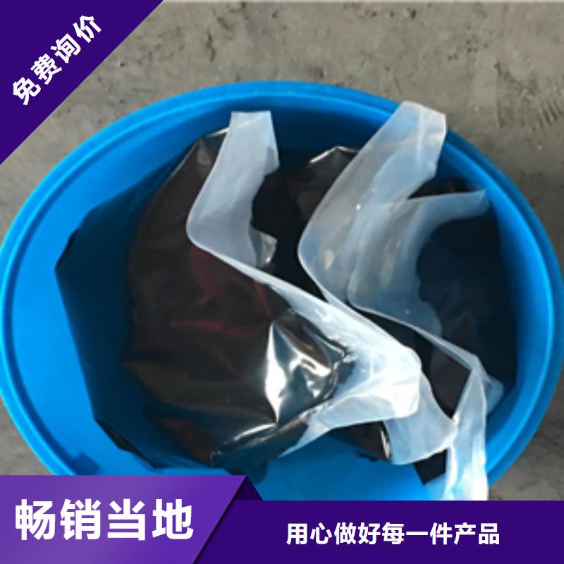 聚硫建筑密封胶定制价格
