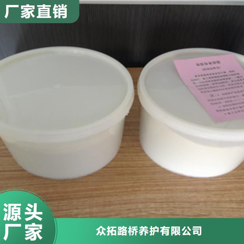 聚硫建筑密封胶定制价格