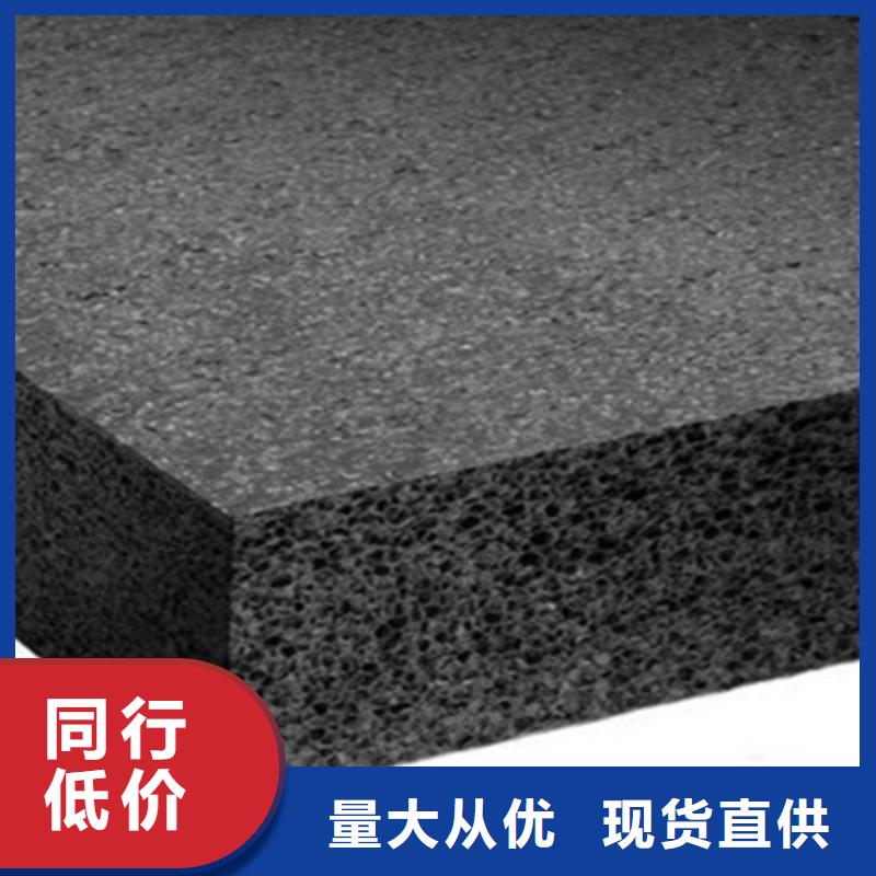 聚乙烯闭孔泡沫板厂家价格-众拓路桥