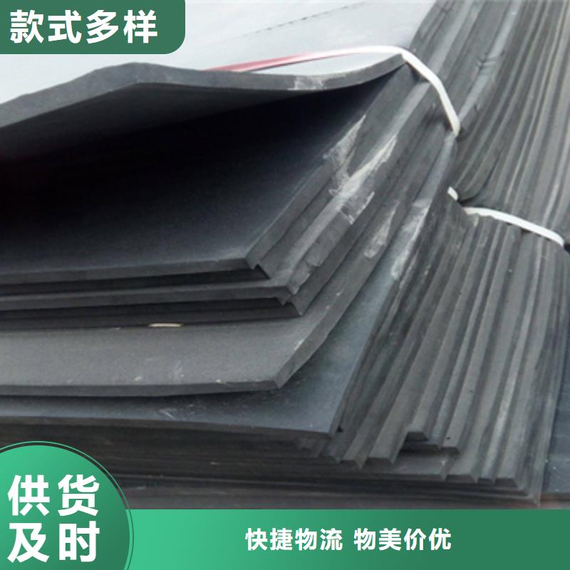 L600型聚乙烯闭孔泡沫板生产厂家-众拓路桥