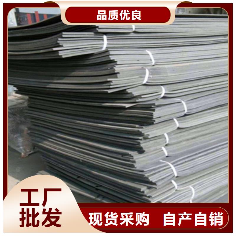 聚乙烯闭孔泡沫板出厂价格