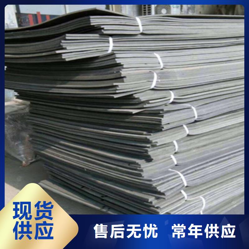 聚乙烯闭孔泡沫板出厂价格