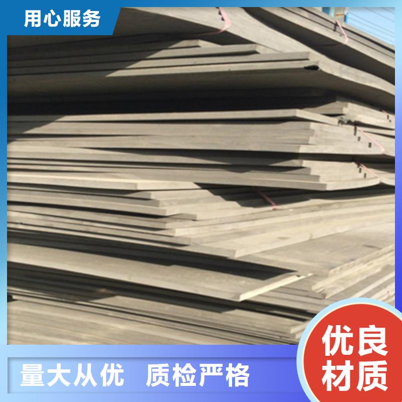 聚乙烯闭孔泡沫板出厂价格