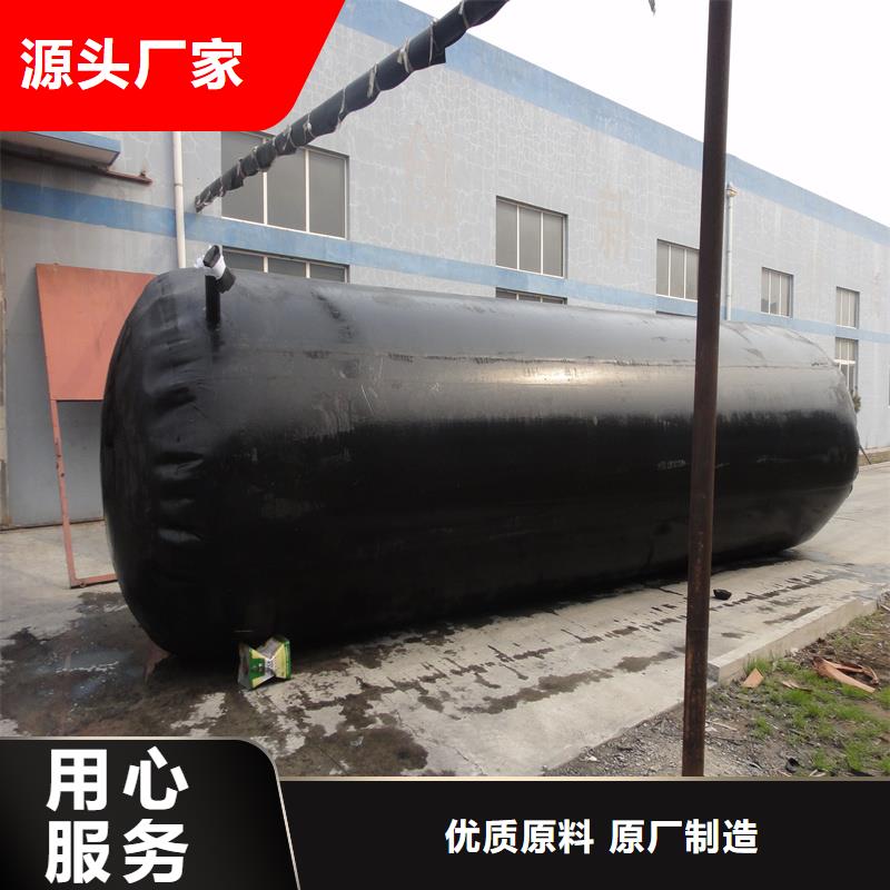 箱梁充气芯模按需定做