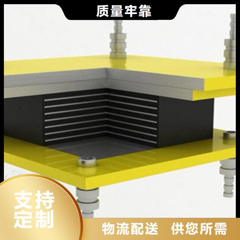 GPZ盆式橡胶支座按图纸定做