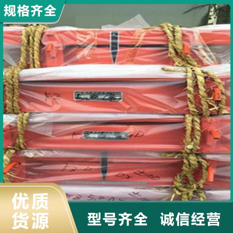 GPZ盆式橡胶支座生产厂家