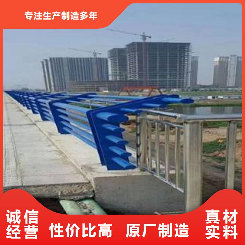 防撞护栏桥梁景观栏杆大厂生产品质