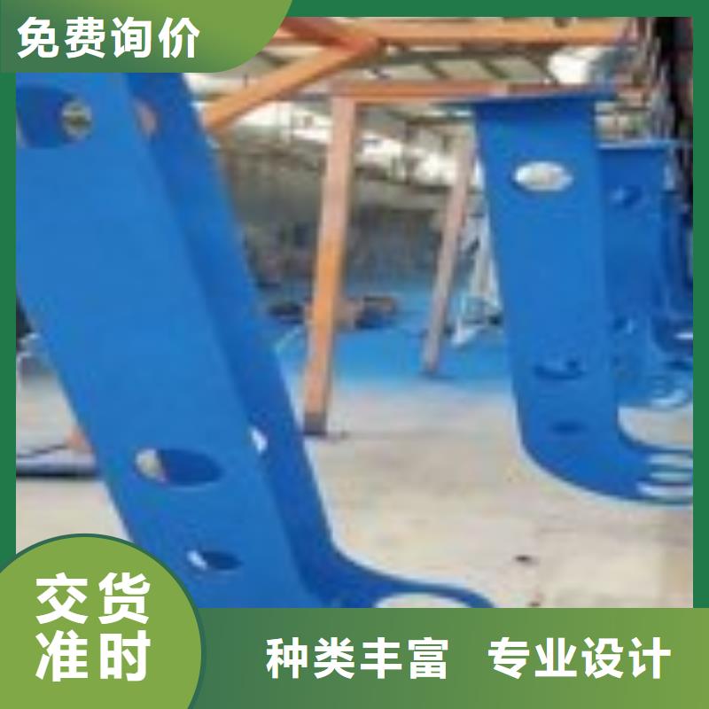 防撞护栏桥梁景观栏杆大厂生产品质
