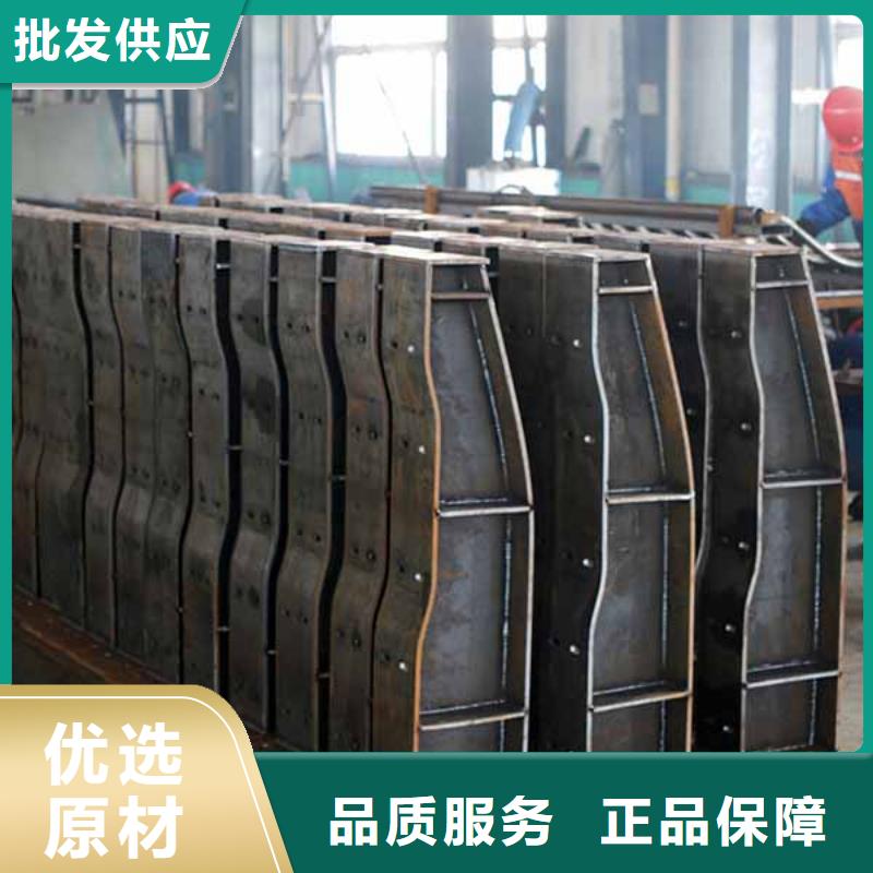 防撞护栏【不锈钢复合管护栏】保质保量