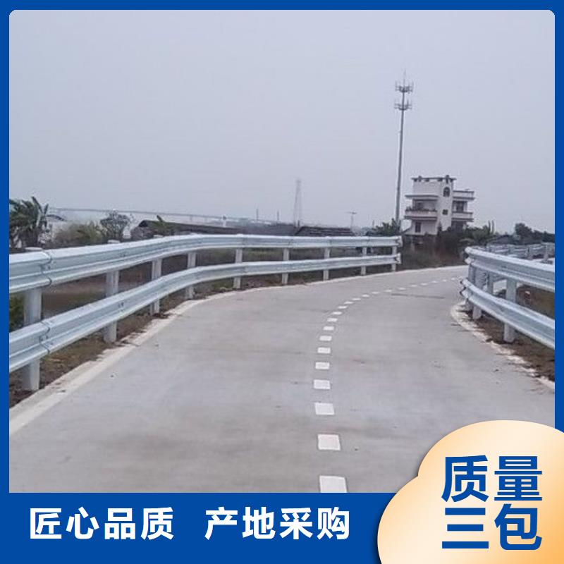 道路护栏桥梁护栏定制销售售后为一体