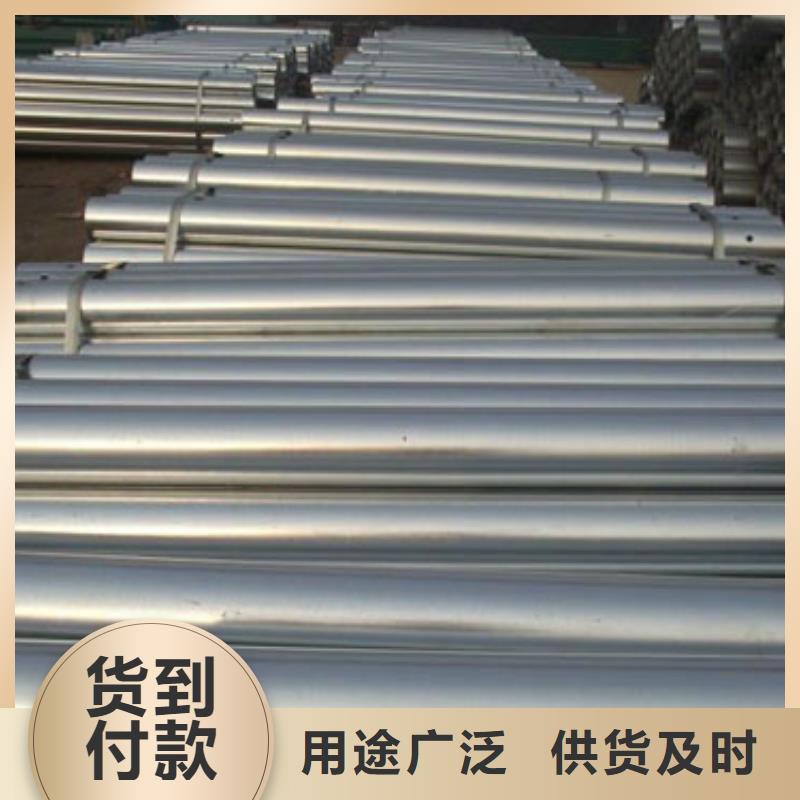 道路护栏防撞护栏使用方法