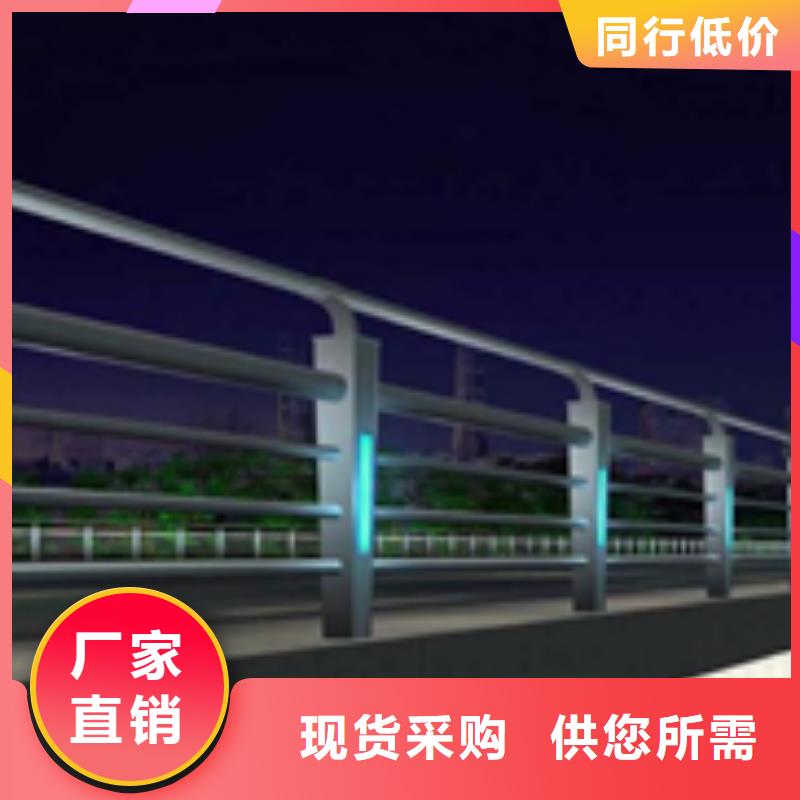 道路护栏防撞护栏使用方法