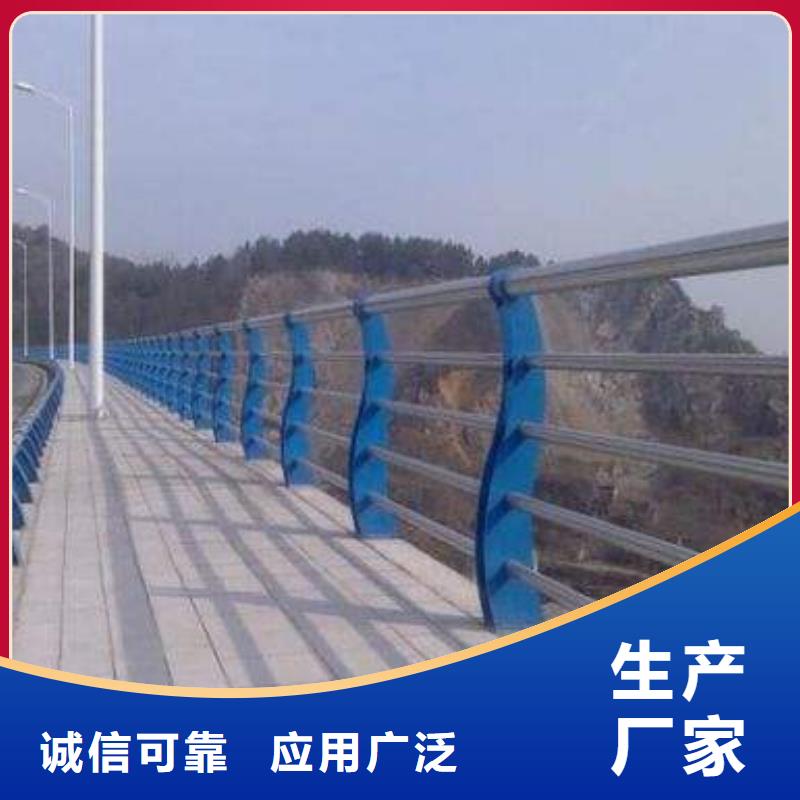 道路护栏防撞护栏使用方法
