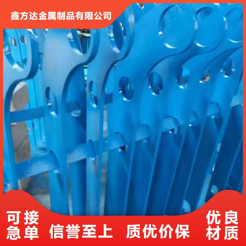 【道路护栏防撞护栏主推产品】